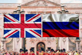 Перевод с английского на русский и наоборот
