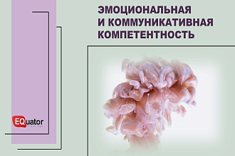 Создам лаконичную презентацию