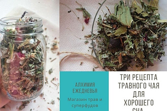 Создаю гайды, чек листы, визитки
