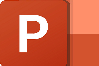 Создам презентацию в Microsoft PowerPoint
