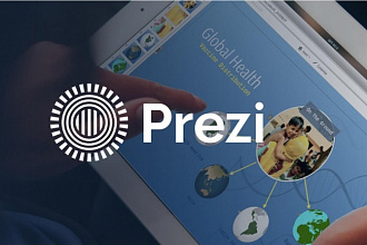 Мультимедийные и интерактивные презентации по технологии prezi