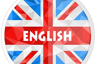 Русский English