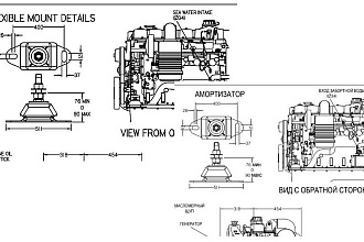 Перевод чертежей с английского на русский и наоборот ENG-RUS-ENG