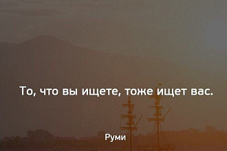 Переведу любой текст с английского на русский и наоборот
