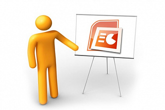Создам презентацию в Power Point по любой теме