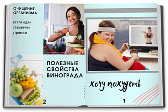 Упакую ваш инфопродукт в 3 Д обложку