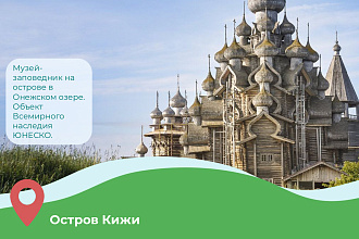 Экспресс-дизайн презентаций