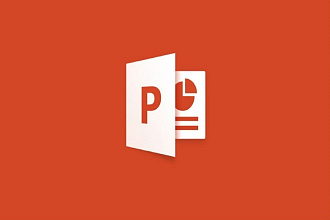 Сделаю презентацию в Microsoft PowerPoint