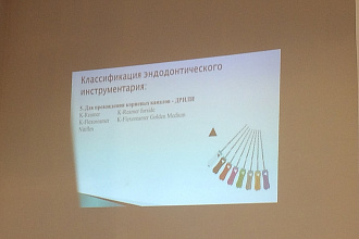 Перевод с киргизского на русский или наоборот