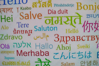 Перевод на любые языки мира