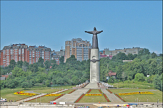 Переведу с русского на чувашский