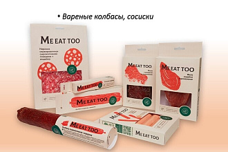 Создание презентации или каталога 10-15 листов