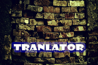 YOUR translator