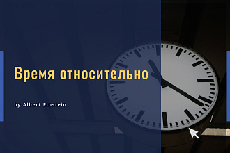 Создам качественную презентацию