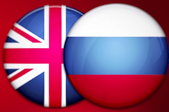Перевод с английского на русский