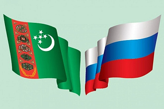 Перевод с туркменского на русский и наоборот. Быстро и грамотно