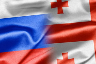 Перевод с грузинского на русский и наоборот