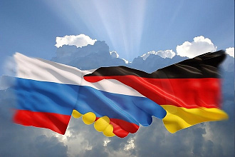 Переведу с немецкого на русский, с русского на немецкий