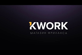 Осуществляю переводы с английского на русский