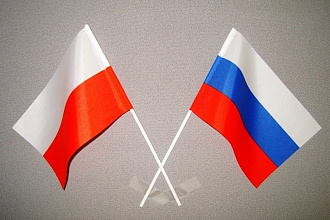 Быстрый и качественный перевод с польского на русский и наоборот