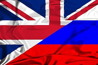 Перевод с английского на русский язык