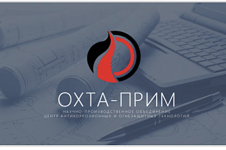 Создам презентацию