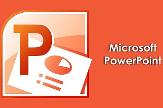 Выполню Презентацию в Power Point на любую тематику
