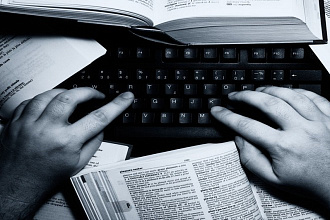 Напишу статью, текст