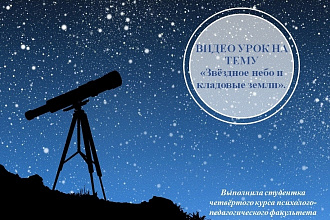 Создам презентацию в POWER POINT