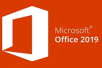 Создание презентации в PowerPoint