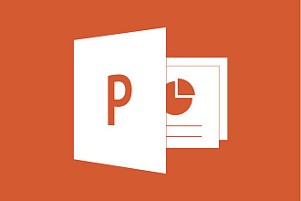 Сделаю презентацию в PowerPoint