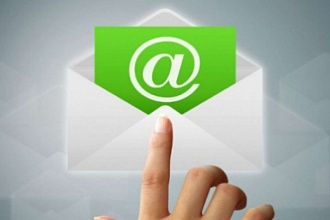 Напишу письма для рассылки по e-mail