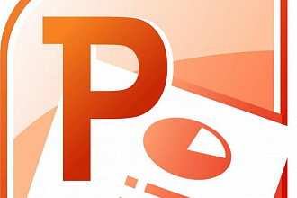 Сделаю одну уникальную презентацию в формате PPTX power point