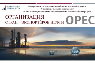 Создам презентацию, вкладывая в нее смысл и душу