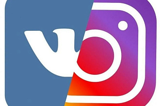 Напишу пост в Vk, Instagram
