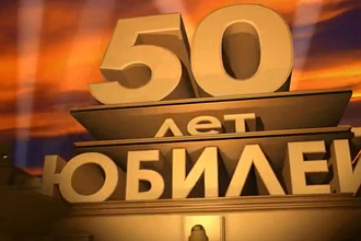 Сделаю презентацию или фильм для работы, учебы, значимого мероприятия