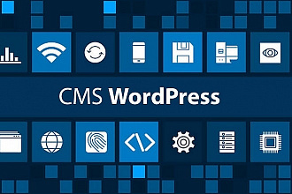 Доработка сайтов на Wordpress