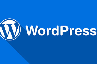 Перенос контента сайта на Wordpress