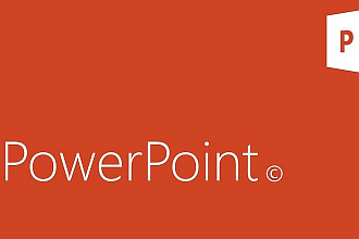 Создам для Вас презентацию в MS Power Point - на любую тематику