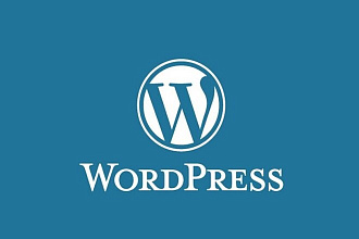 Доработки сайтов на WordPress