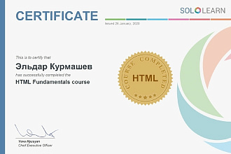 Настройка WordPress