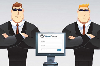 Защита Wordpress сайта