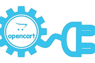 Установка, настройка OpenCart или OcStore