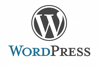 Правки Wordpress
