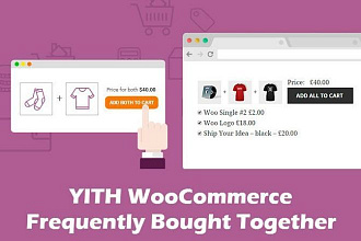 Установлю плагин YITH Essential Kit for WooCommerce