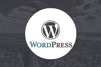 Починю баг Wordpress за 1 час