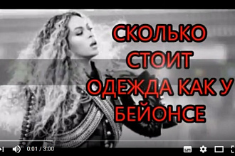Создам слайд-шоу