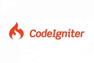Разработка на CodeIgniter