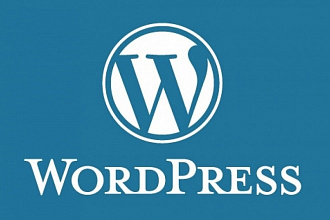 Помощь с WordPress