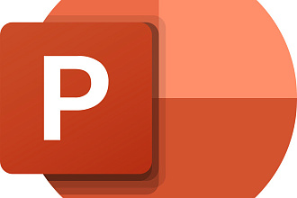 Сделаю для вас презентацию в MSPowerPoint
